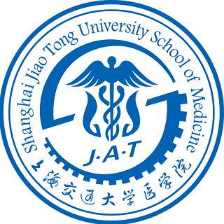 上海交通大学医学院王宏林团队面向海内外招收博士后（常年有效）